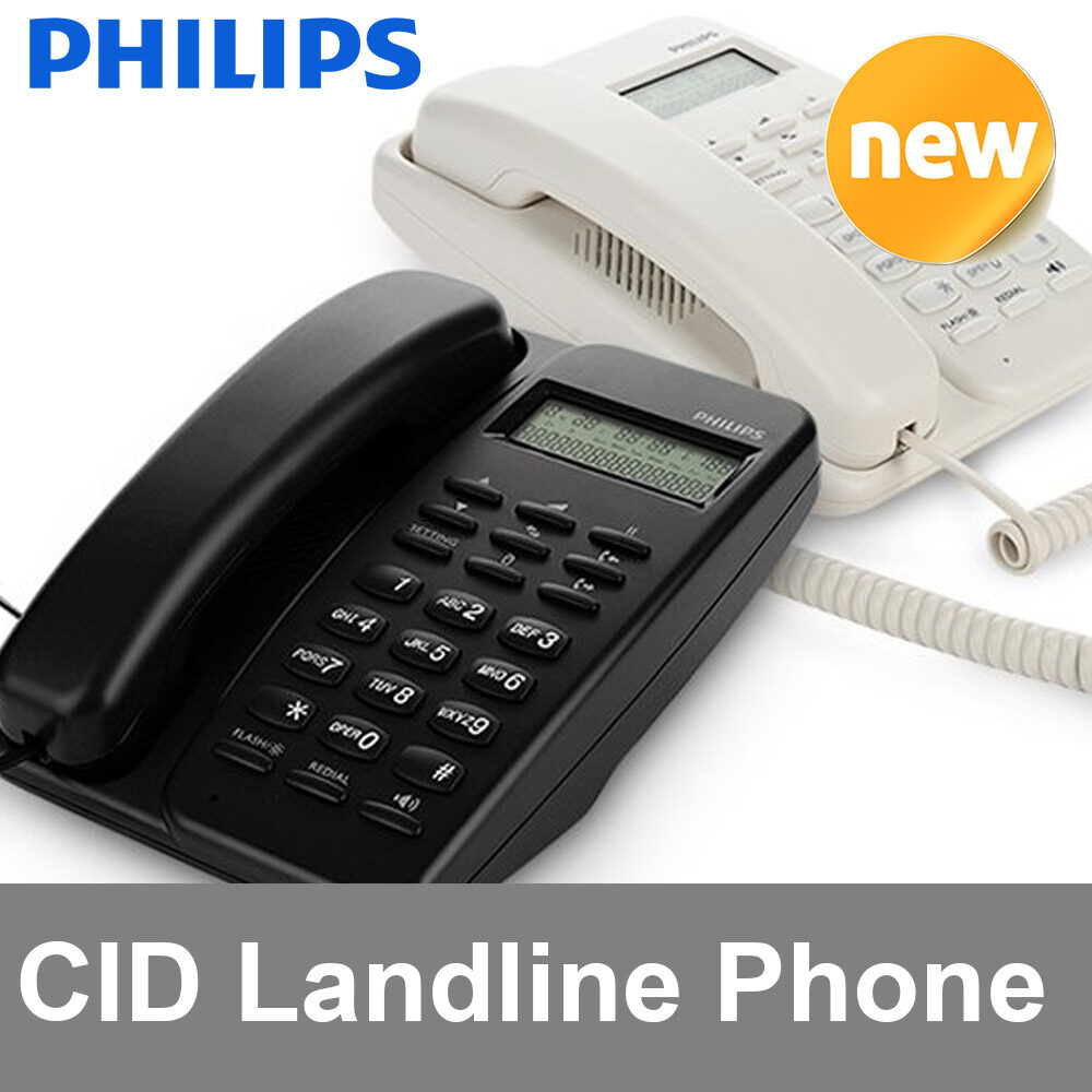 PHILIPS CORD026 CID Landline Phone Home Telephone Sotrage Function ราคา 2,546 บาท*ส่งฟรี