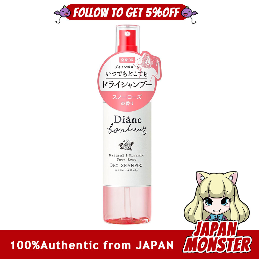 Diane Bonheur Dry Shampoo Snow Rose Scent Refreshing Hair Mist Diane Bonheur 120ml Japan