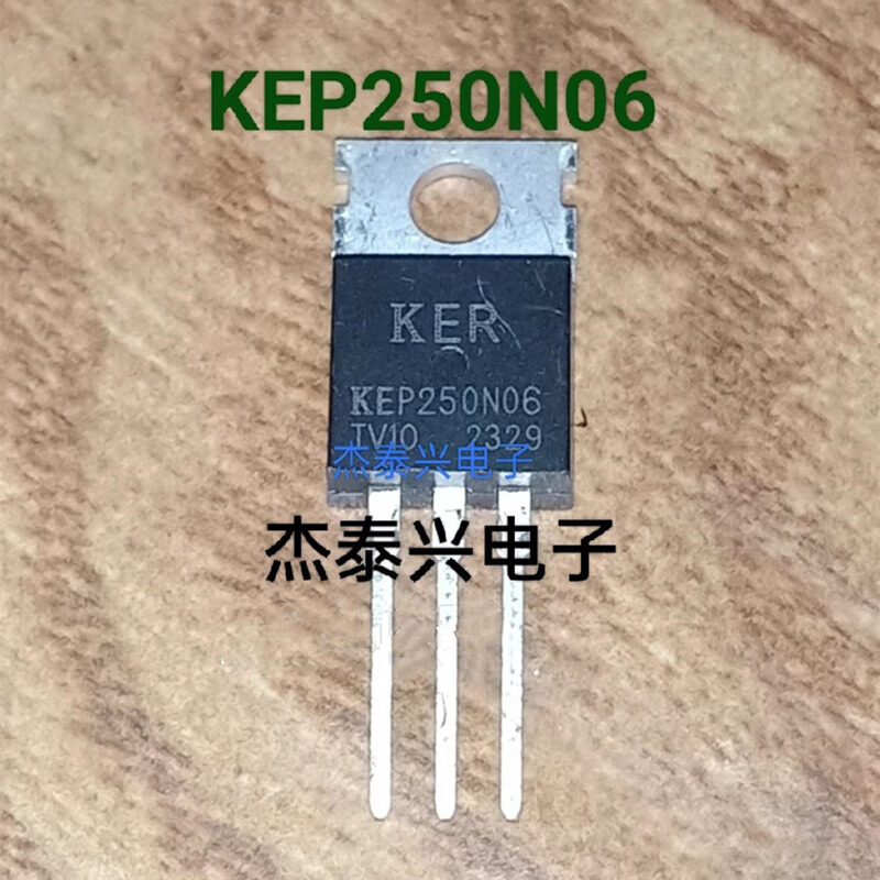 5 cái kep250n06 để 220 ker 250n06 to220 250A/60V MOSFET Transistor