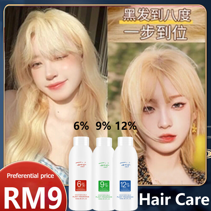 Gambar ?BUY 1 GET 1 FREE???post today??6% 9% 12% hair bleaching peroxide set Hair Dye Tint Coloring Shampoo Applicator Dispensing Dyeing Tools Safe and no irritate scalp 500ml