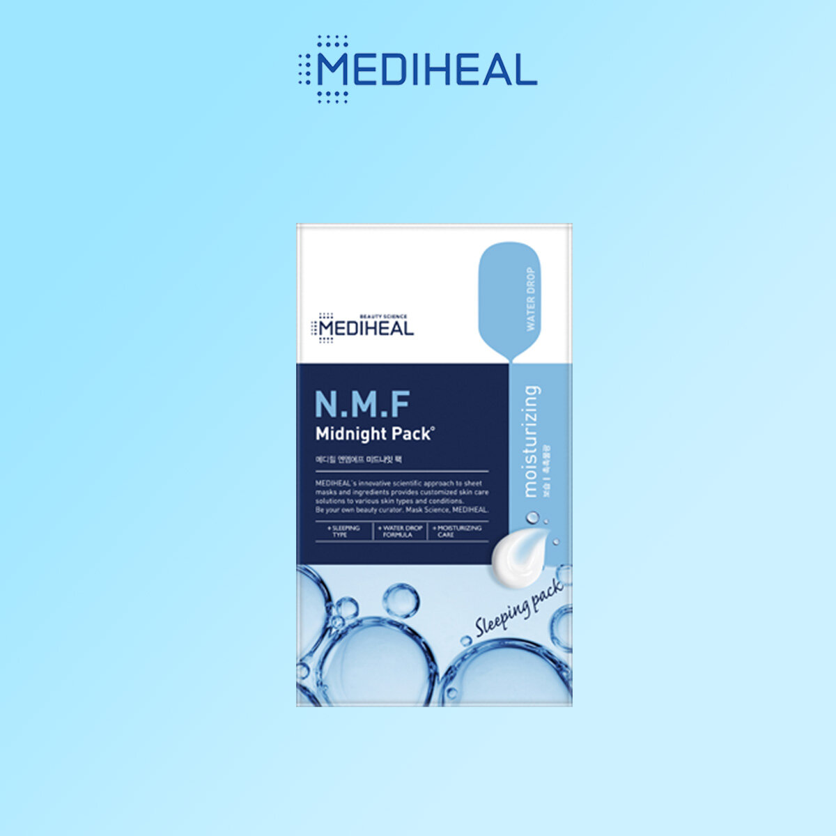 Gambar [MEDIHEAL] N.M.F MIDNIGHT PACK 4ml * 16pouch