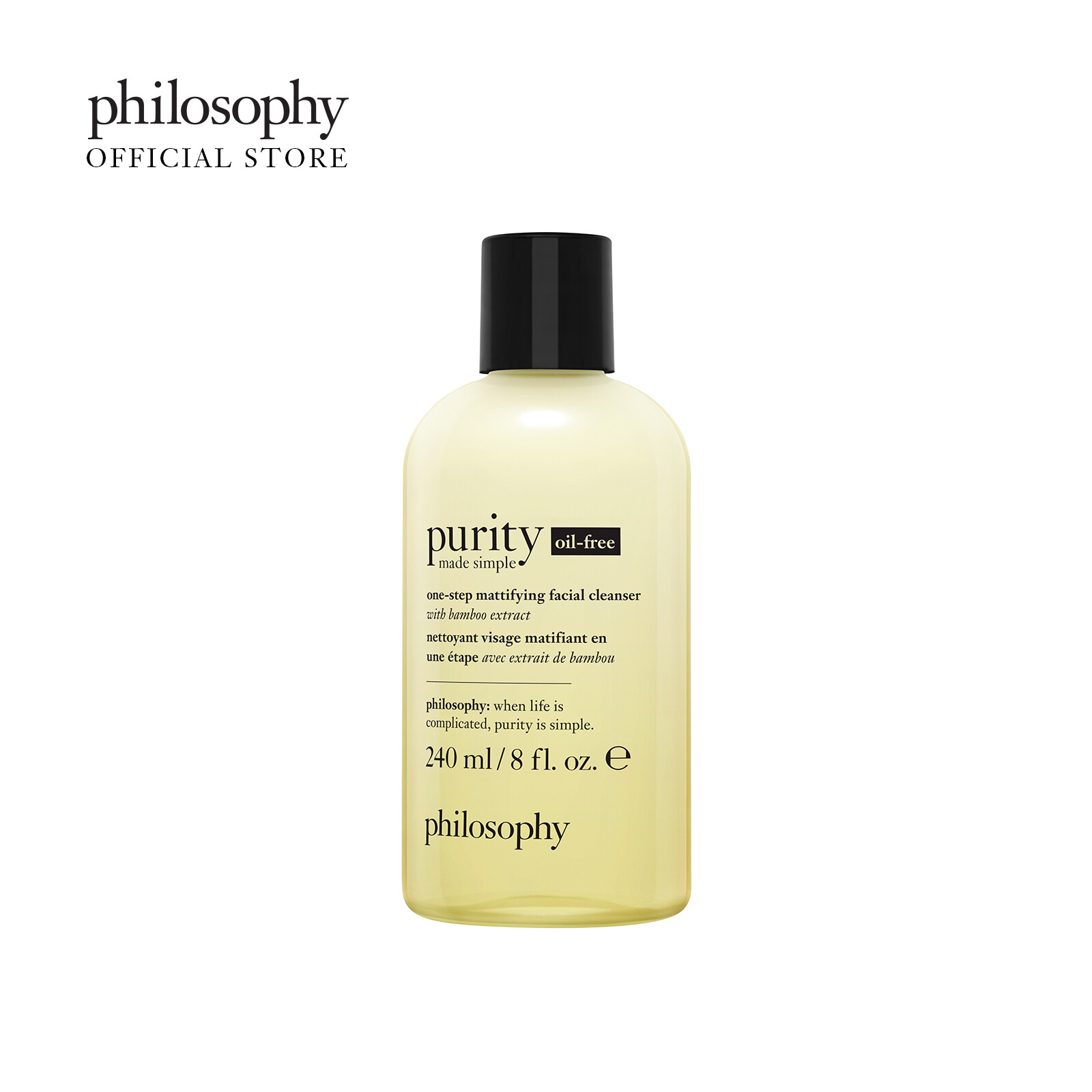 Gambar Philosophy Purity Oil Free Cleanser Duo Set