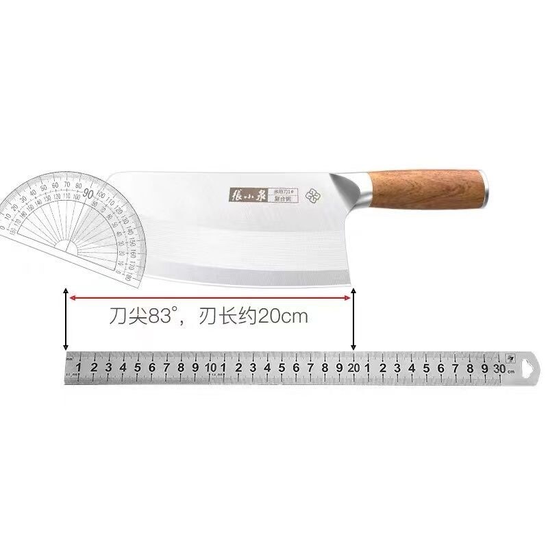 Gambar Zhang Xiaoquan chopper household kitchen triad steel multi purpose chefs slice knifebone knife sharp stainless steel