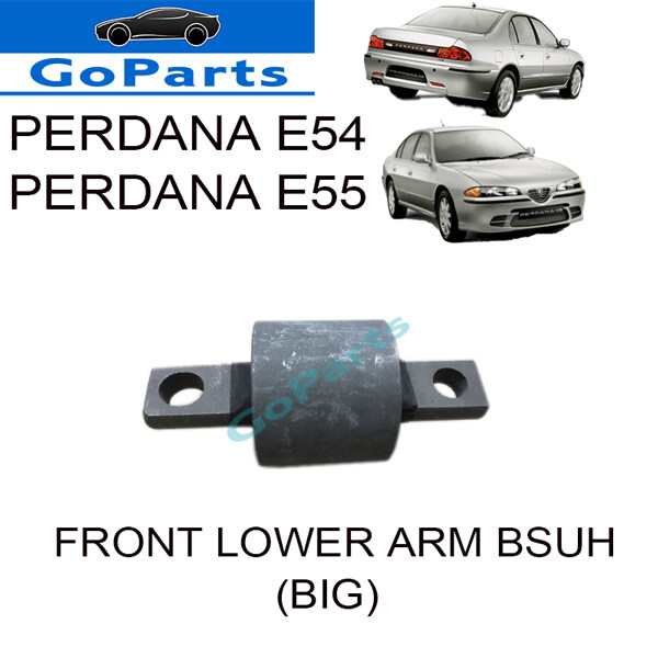 Proton Perdana 2 0 E55 Perdana V6 E54 Rear Suspension Arm U Mb Lazada