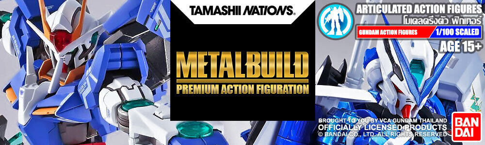 Bandai® Tamashii Nations METAL BUILD
