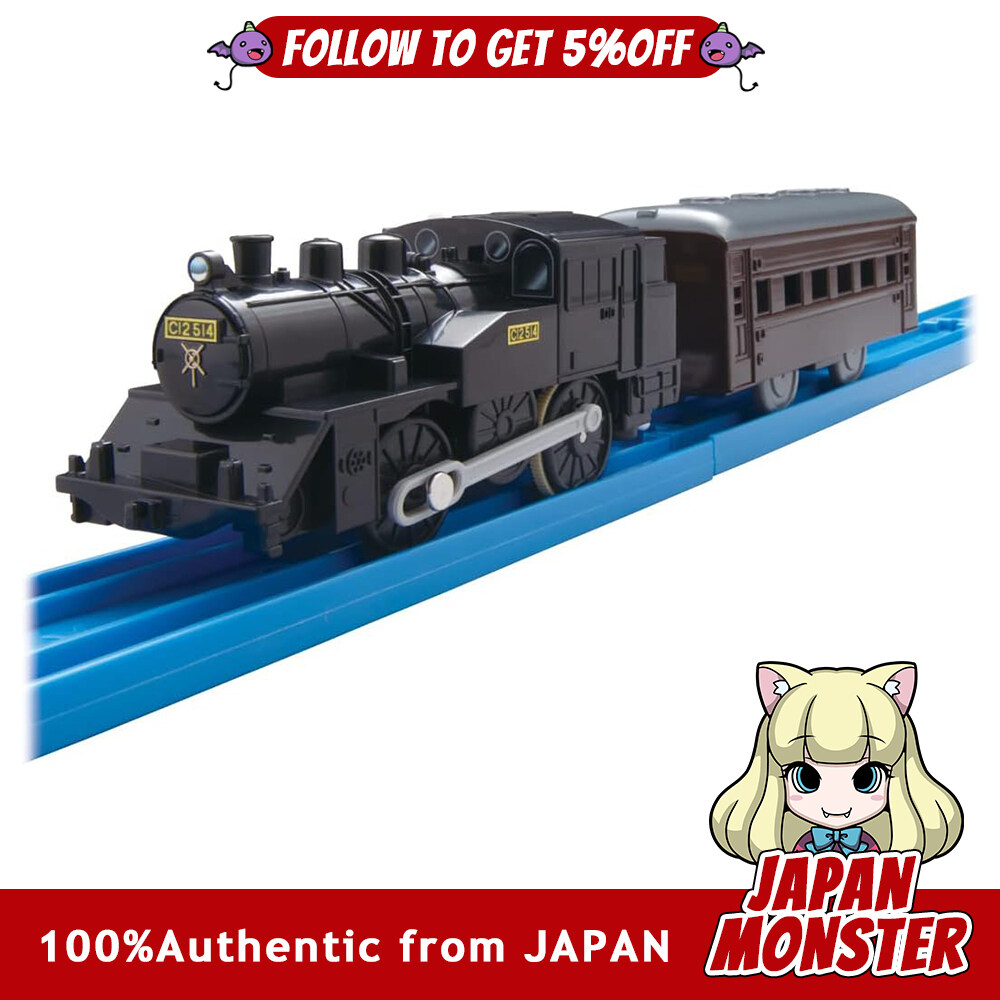Takara Tomy Plarail ES 08 C12 Steam Locomotive Train Toy Passes Toy Safety Standards ST Mark Certification PLARAIL TAKARA TOMY