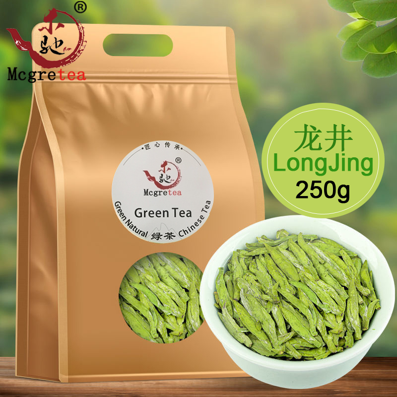 Gambar (Mcgretea ?? ???? 250G LXXSTD03460) tasik Barat Naga Juga ???? 2021 Mingqian Longjing 7A Tinggi Qulity Panjang Jing Panjang