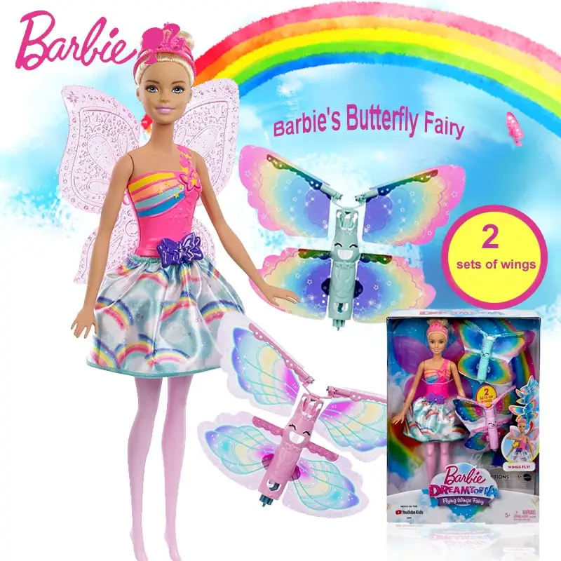 barbie frb08