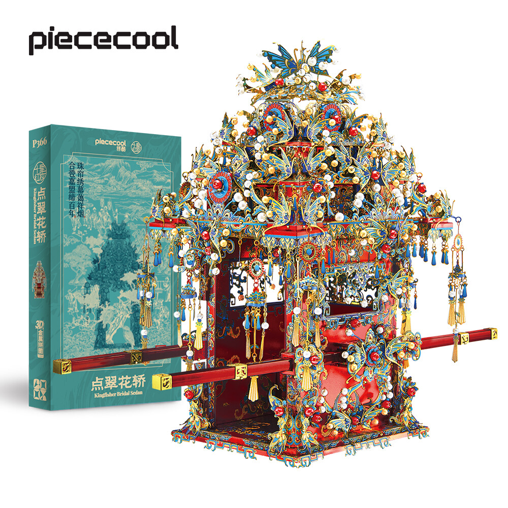 Piececool 3D bộ đố vui kim loại Kingfisher Bridal Sedan chuỗi sản phẩm cho đám cưới Bộ mô hình xây dựng Trò chơi ghép hình Quà tặng kỷ niệm ngày cưới cho phụ nữ