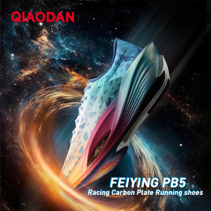 Qiaodan Breathable Sports Sneakers For Men - Lightweight, Shock