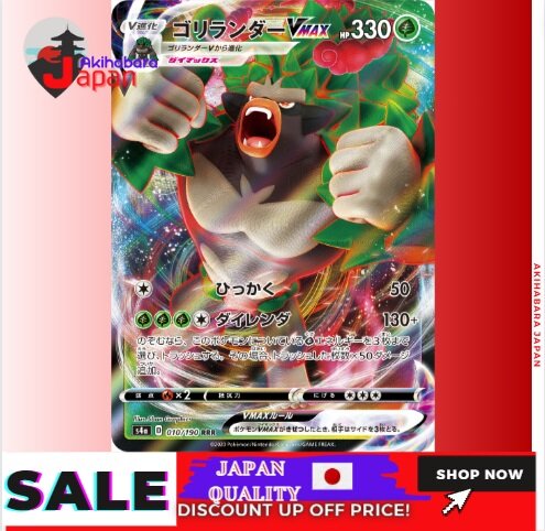 [100% nhập khẩu Nhật bản gốc] thương hiệu Pokemon thể loại trò chơi gia đình đóng vai bộ sưu tập mô hình Pokemon giao dịch thẻ bài