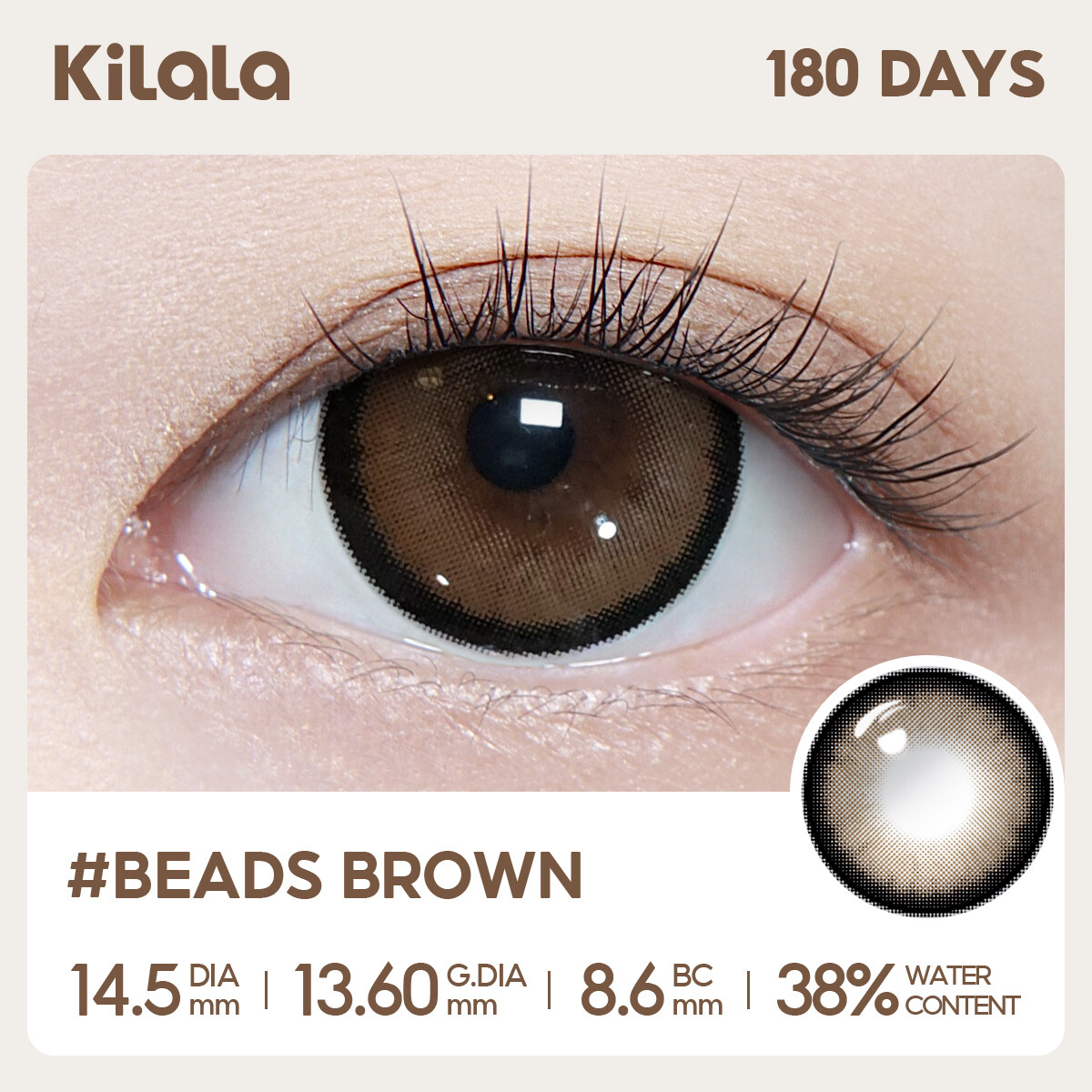 Kilala Kính áp tròng màu xám tự nhiên 6 tháng 1 cặp Lychee Grey/Pearly Grey/Wild Fruit Brown DIA 14.