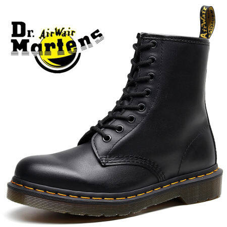 Dr Martens 1044 Classic Leather Martin Boots for Men & Women