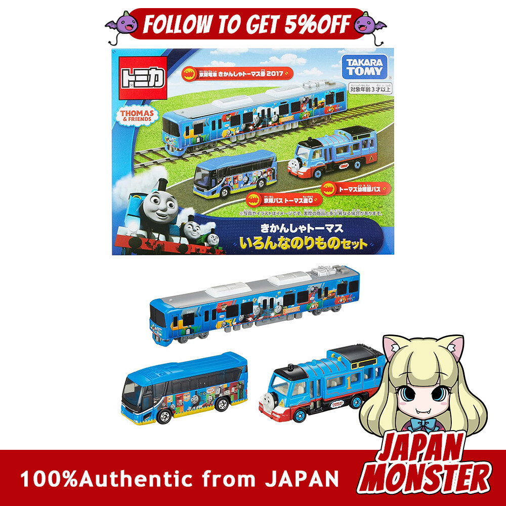 Takara Tomy Tomica Gift Thomas the Tank Engine Various Vehicle Set Mini Car Toy Safety Standards Passed ST Mark Certification