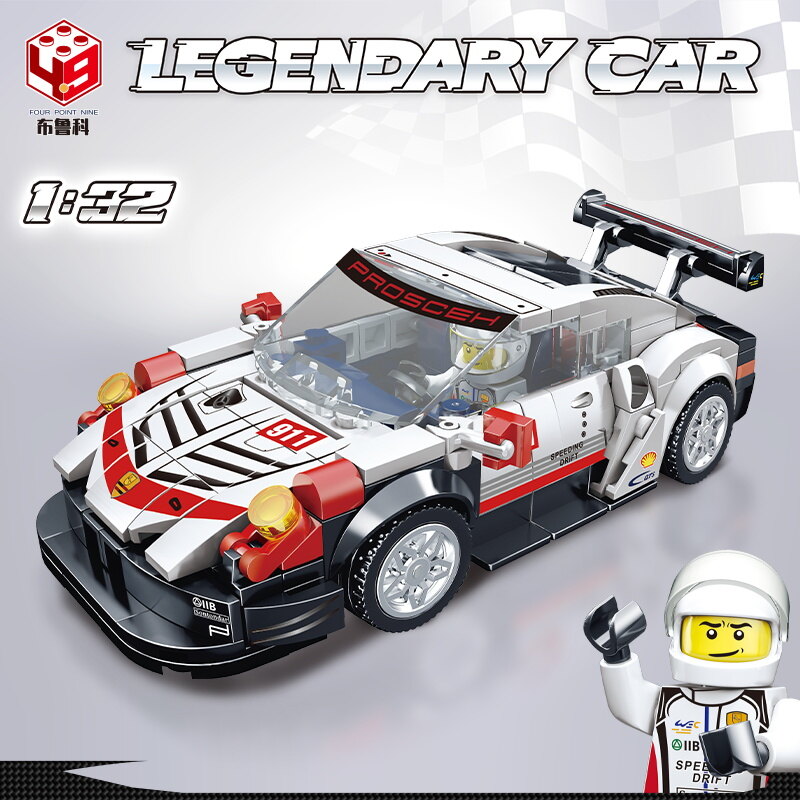 HYG building block car toy Legendary racing car with pull-back function F1 sports car building block toy Compatible with other building block toys Gift for boys and girls age6+ ราคา 440 บาท*ส่งฟรี