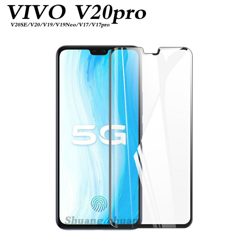 V20pro-ccc.jpg