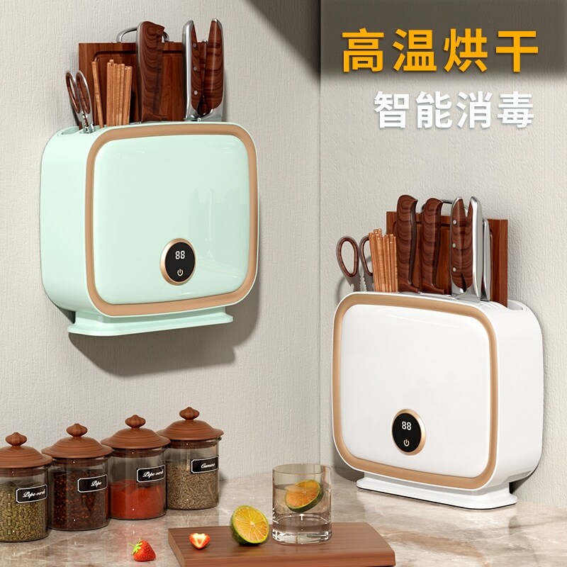 Gambar Disinfection tool slidecutter knife cutting board drying machine chopping block receives a kitchen chopper chopsticks shelf