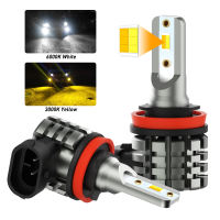 AUXITO 2Pcs Dual Color H11 Led Fog Light  H8 H11 H16 Led Fog Lamp For Car Daytme Light Fog Lamp 6000K White 3000K Golden Yellow