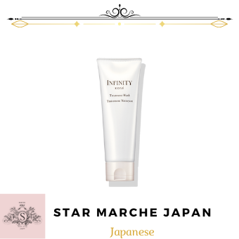 Kose Infinity Oil Cleansing Cream 10Ml Travel Size For Translucent