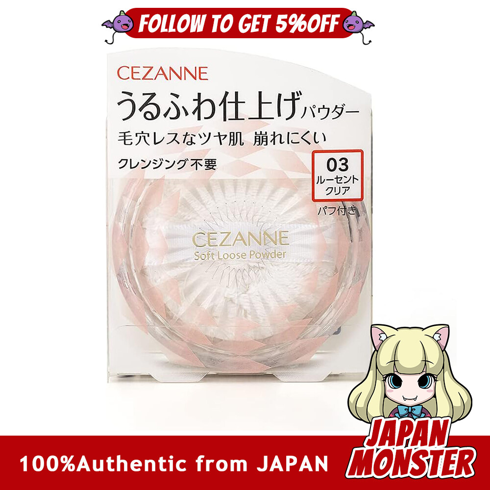 Cezanne Soft Loose Powder 03 Lucent Clear 5.0g Loose Powder Clear Type Pore Blur Pore Cover Prevents Collapse