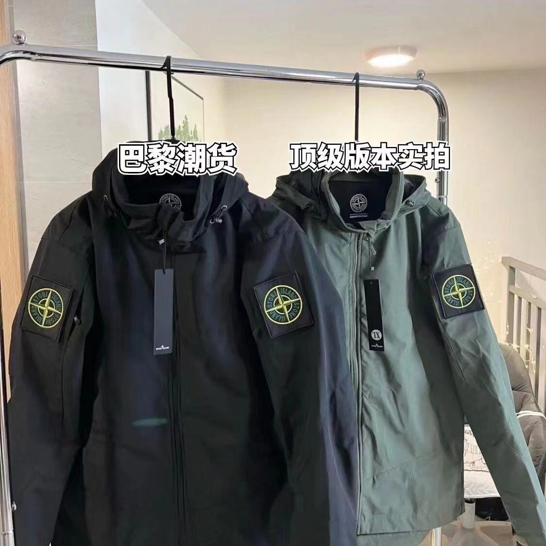 dhgate stone island jacket