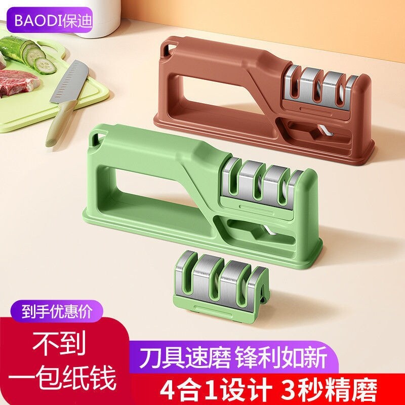 Gambar high quality kitchen knife stainless steel kitchen knife meat knife ?????????????????????????????