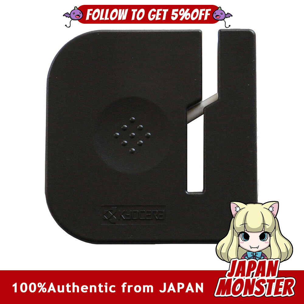 Kyocera Japanese Scissor Sharpener Sharpener Manual Fine Ceramic Metal Scissors HT NBK Sharpness sharpener fine ceramics