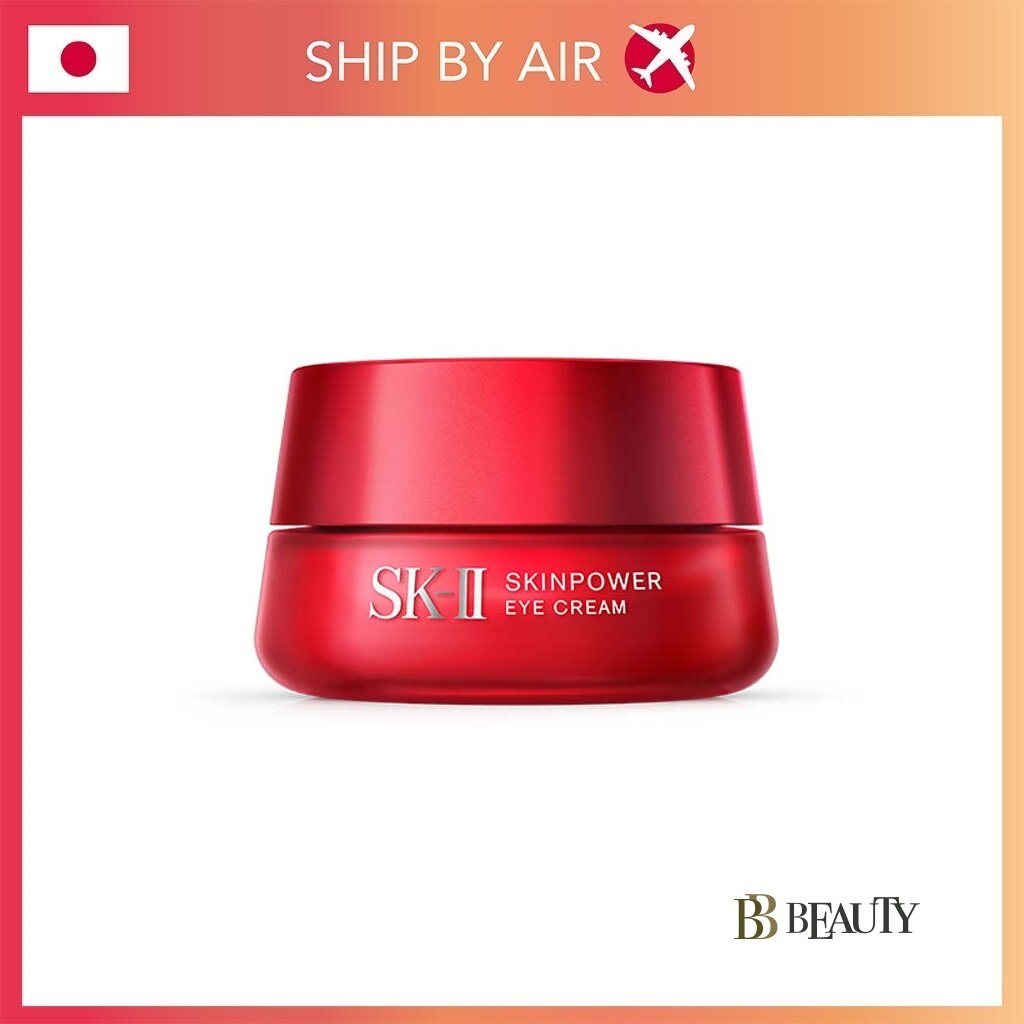 sk ii eye serum