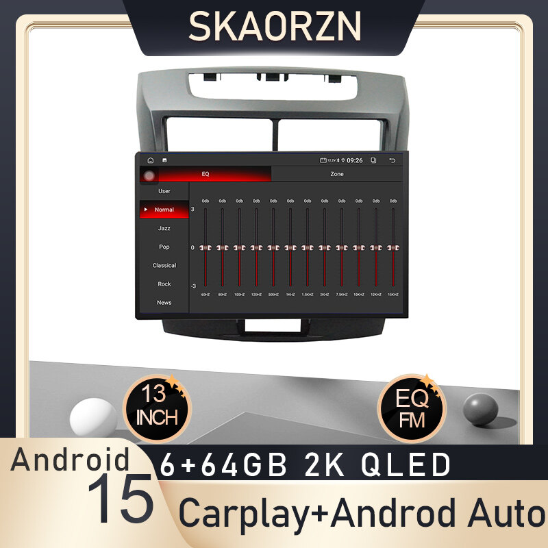 Skaorzn 13inch 6+64GB for-toyota-avanza-2011-2018 android15 2k qled 2000x1200p 2din car android headunit stereo fm bluetooth carplay android auto steering control rear view for 9inch 10inch frame t13 ราคา 8,104 บาท*ส่งฟรี