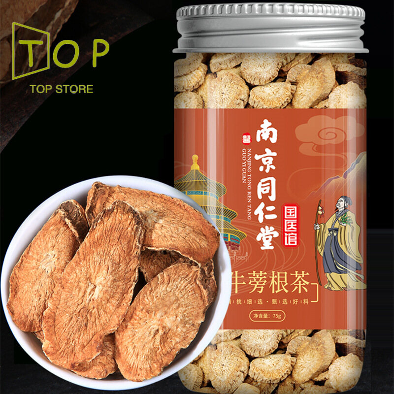 Gambar Chrysanthemum Cassia Seed Burdock Tea Canned Combination Tea 75g ????? ????????