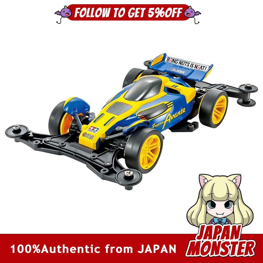 Tamiya 1/32 Racer Mini 4WD Series No.101 Super Avante Jr. VZ Chassis 18101 Molding Color Racer, Modified, Chassis, Enhanced, 4WD, Motorized, Lightweight [Authentic] [Ships from Japan] [Free Shipping]
