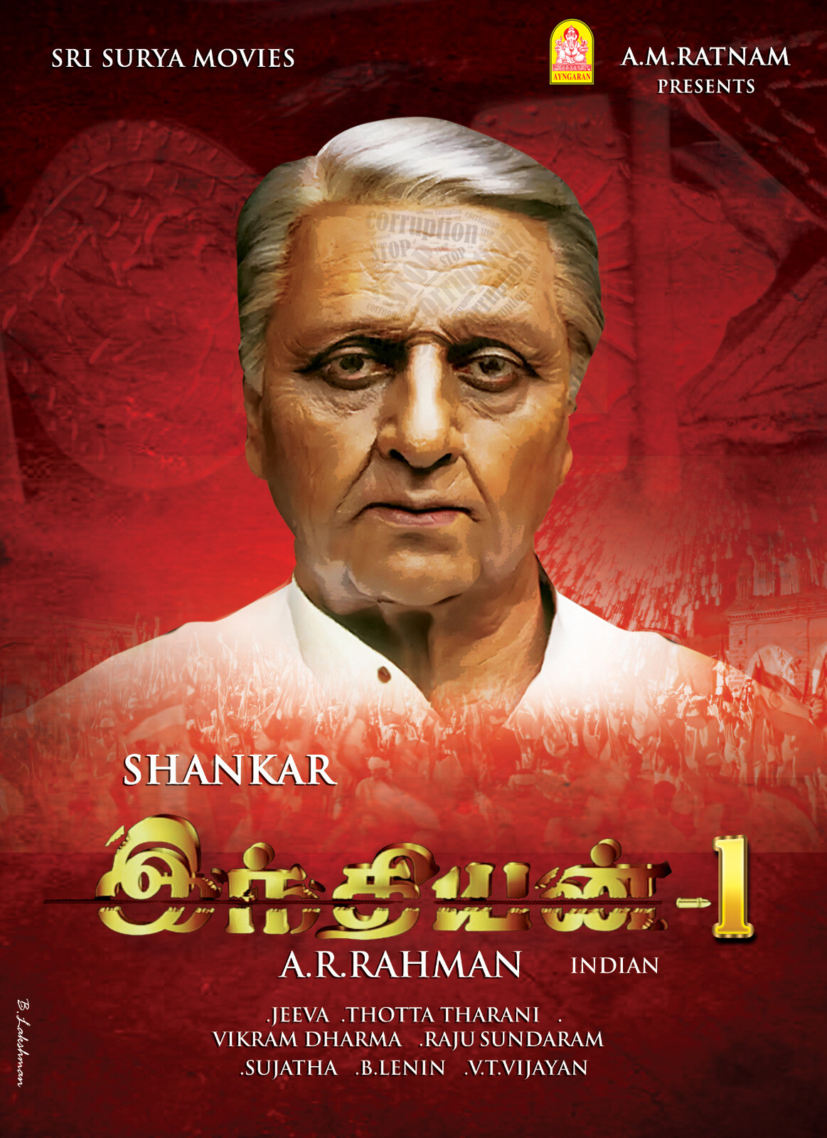 Inspector Rishi (2024) S01 EP (01-10) Tamil Horror Web Series