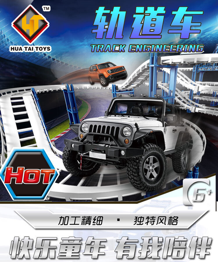 详情页小盒 (1).jpg