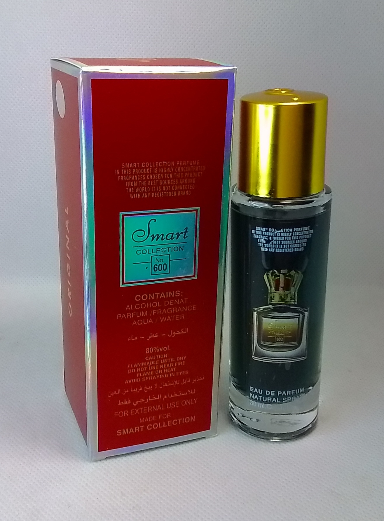 SMART COLLECTION PERFUME 600 FOR MEN 30 ML EDP Premium Caramel