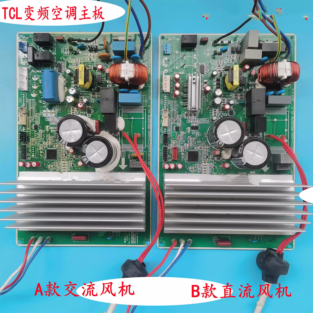 Scheda Madre Condizionatore TCL - Ricambio Compatibile A010412 V1.1 Per Riparazione Fai Da Te
