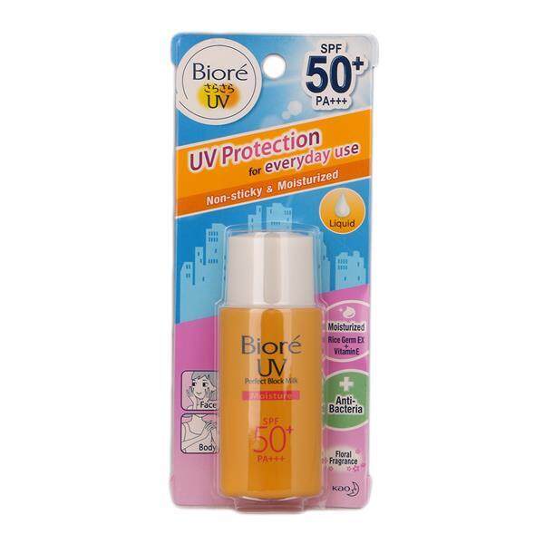 gambar sunscreen biore