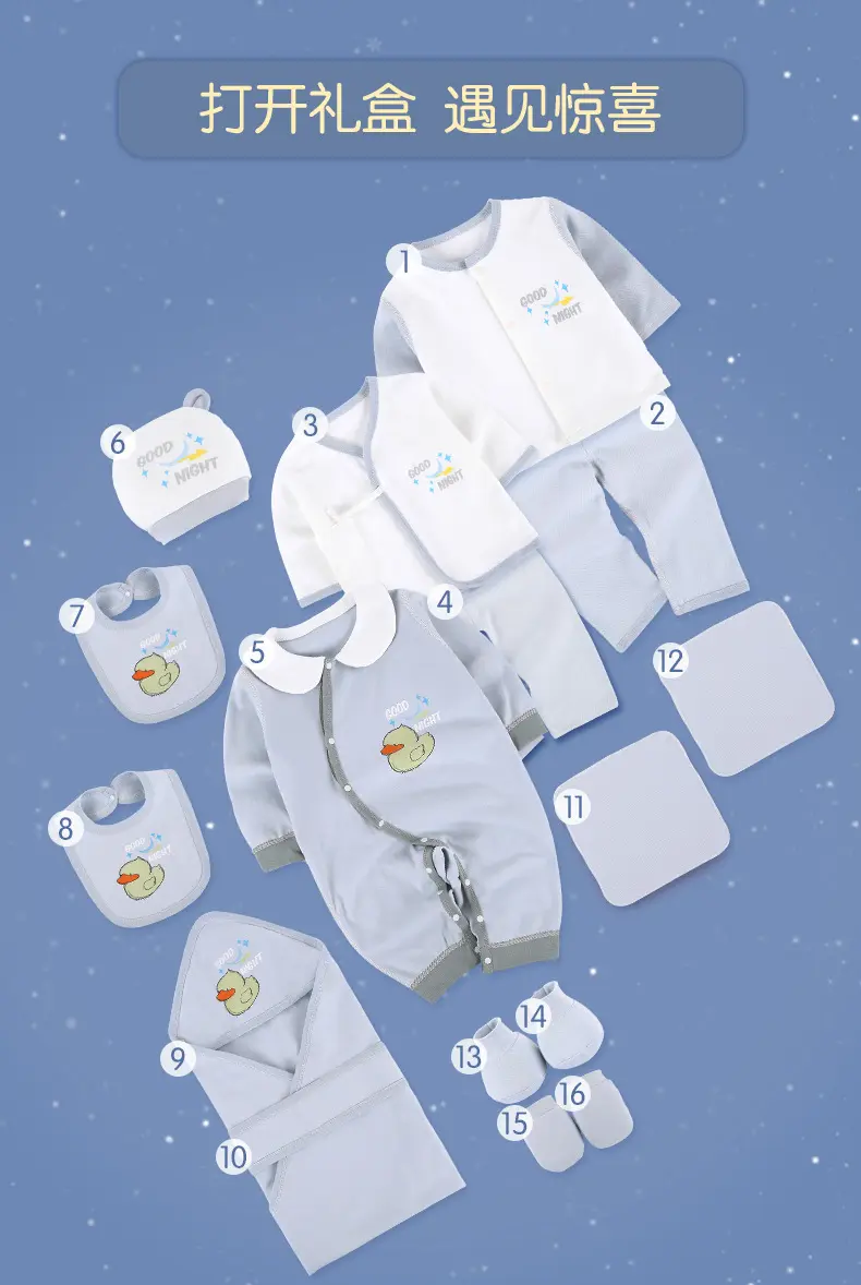 0000 baby clothes