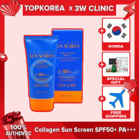 ★3W CLINIC★Collagen Sun Screen SPF50+ PA+++ 70ml / TOPKOREA / Shipping from korea