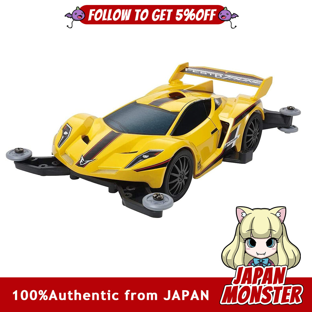 Tamiya Mini 4WD PRO Series No.37 Festa Jaune MA Chassis 18637 Racer, Modified, Chassis, Enhanced, 4WD, Motorized, Lightweight,Professional [Authentic] [Ships from Japan] [Free Shipping]