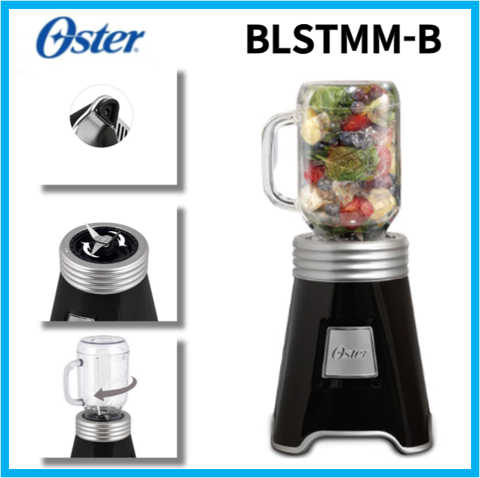 Oster Ball Mason Oster Mason Jar Blender Parts OSTER BLSTMM-B