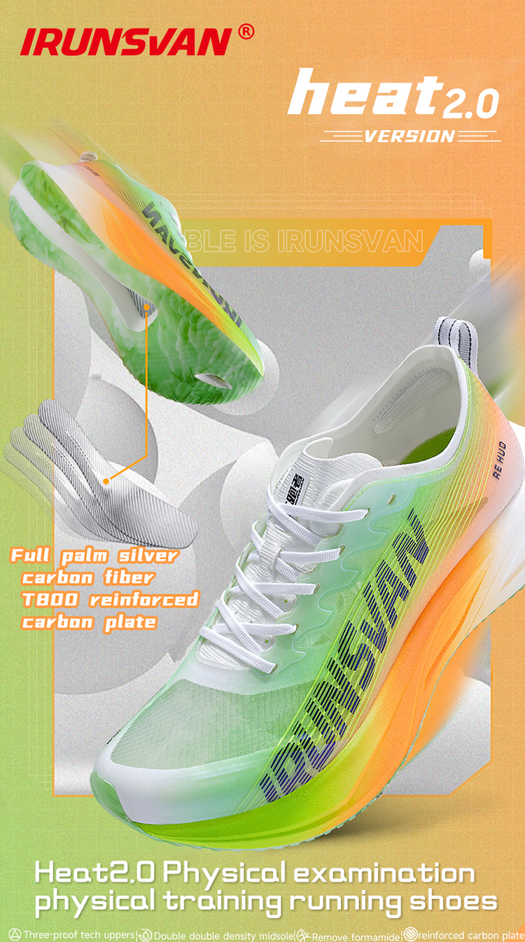 IRUNSVAN Heat 2.0 professional marathon running shoes men full length carbon fiber board sports shoes women ultra light breathable shock-absorbing long-distance running training shoes 24066 · v6
