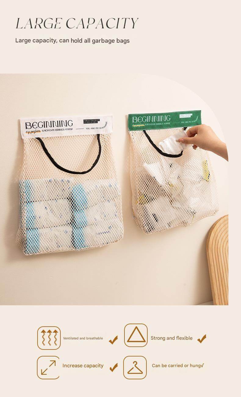 Hängender Netzbeutel Für Mülltüten Und Kunststoffbeutel_voghion.com