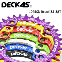 Deckas 104BCD Round Narrow Wide Chainring 104 bcd MTB 30T 32T 34T 36T 38T Chainring Mountain Bike For Shimano M370 M410 M610 M615 M670 M780 Crankset