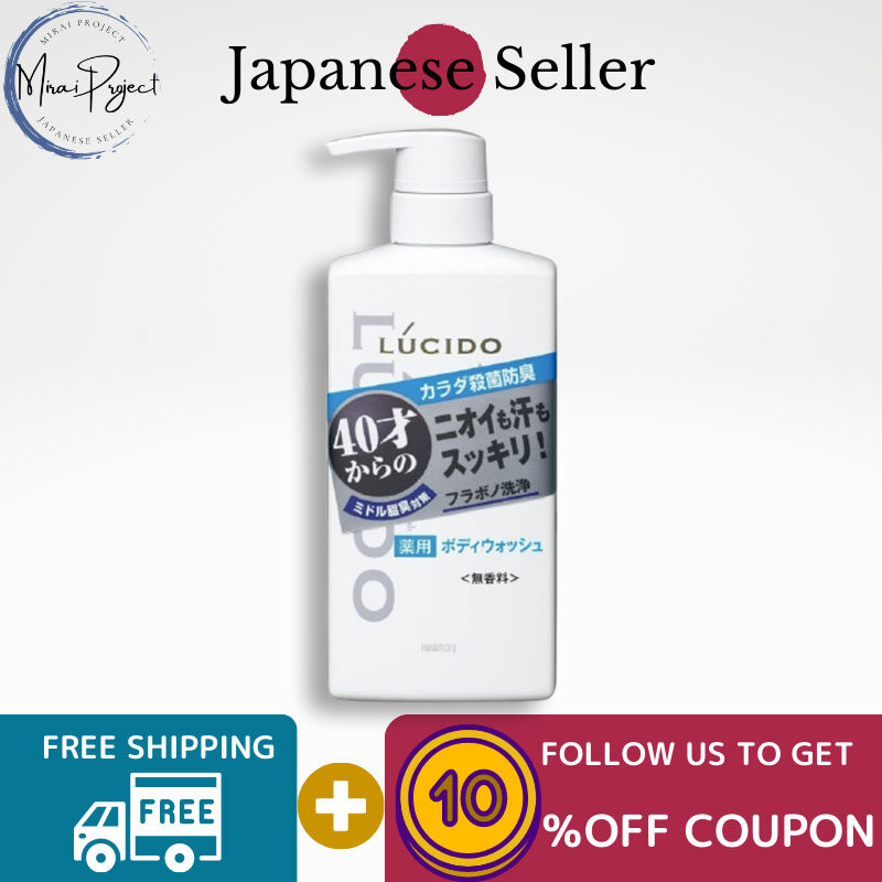 Gambar [Direct from Japan] Mandom LUCIDO Deodorant Body Wash Regular Type Body 450ml, Refill 380ml, Refill 684ml, Men s Odor Control, Wash off sweat and odor, Removes oily sweat odor