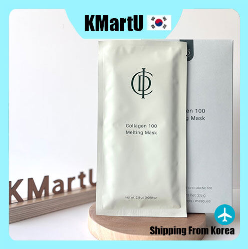 Collagen Melting Mask - Hydrating Anti-Aging No-Wash Nighttime