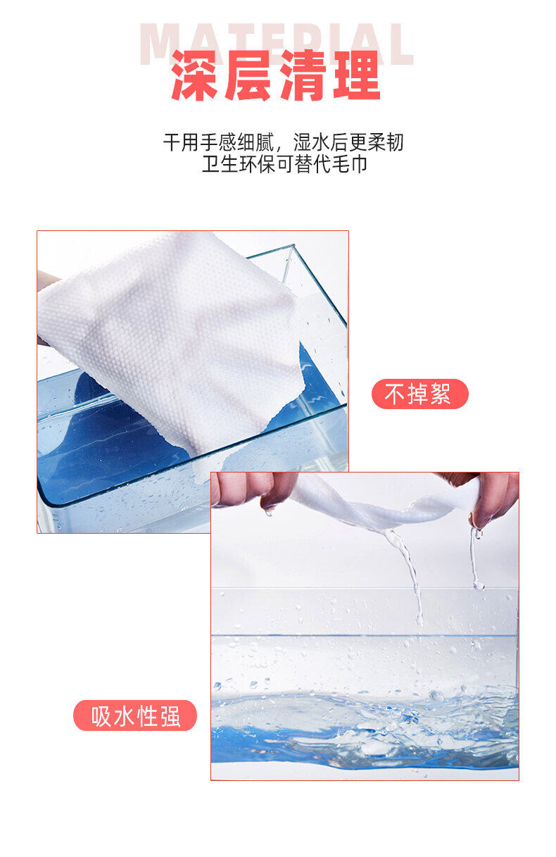 Khăn Rửa Mặt Cotton Khăn Bông Mềm Dùng Một Lần Khăn Rửa Mặt Khăn Rửa Mặt Trẻ Sơ Sinh Hai Cách Dùng Khô Ướt Ống Khăn Giấy Tẩy Trang
