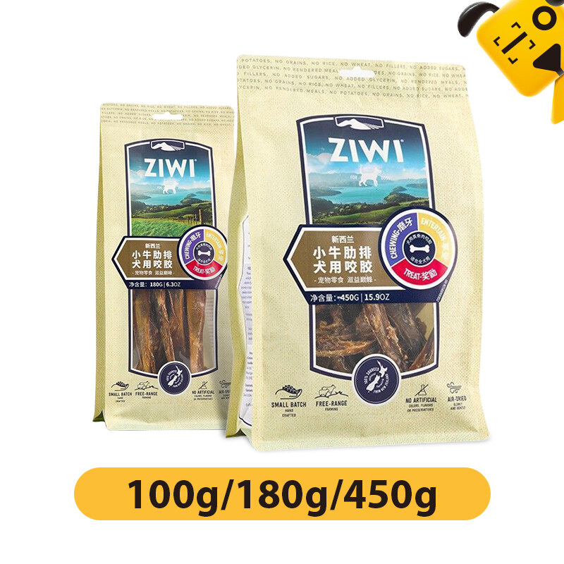 ZIWI Dog Chews Treats – All Natural, Air-Dried, Single Protein, Grain-free, High-Value Treat, Snack, Reward (Beef Weasand) 100g 180g 450g ราคา 373 บาท*ส่งฟรี