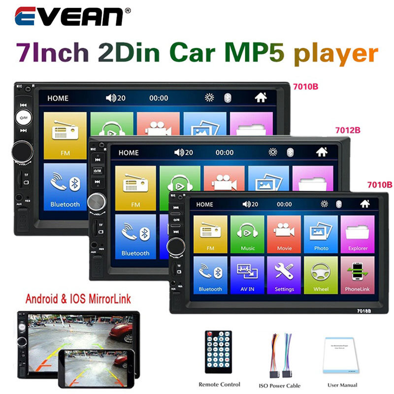 Máy phát thanh mp5 bluetooth màn hình cảm ứng âm thanh nổi 2 din đôi 7 inch usb/tf/fm/mirrorlink