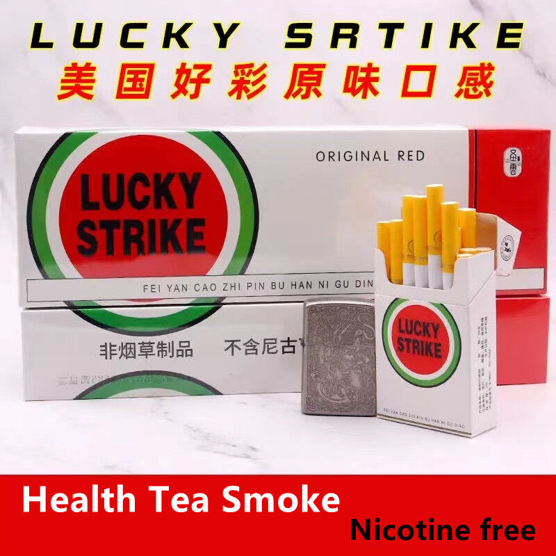 Gambar ?? ????? ???? Tea smoke Green tea smoke fine style tea king quitting ChaYan yunnan puer tea smoke