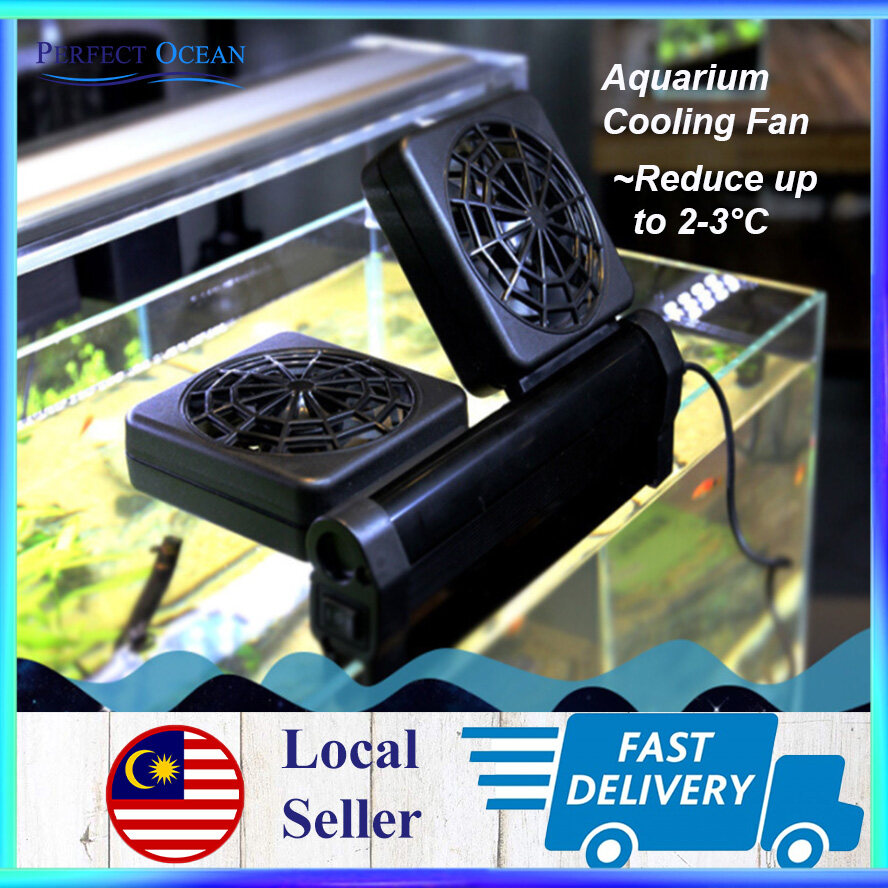 cooling fan aquascape